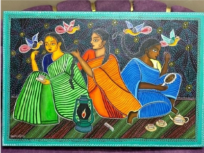 বিনুনি (Binuni)