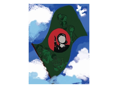 Bangladesh